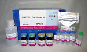 GSSG/GSH Quantification Kit